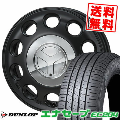 165/55R14 72V ダンロップ ENASAVE EC204 PIEDINO サマータイヤホイール4本セット 【取付対象】