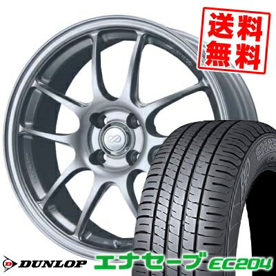 165/50R16 75V ダンロップ ENASAVE EC204 ENKEI PerformanceLine PF-01 サマータイヤホイール4本セット 【取付対象】