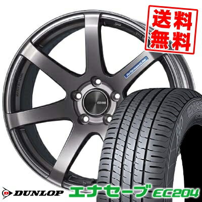 215/50R17 91V ダンロップ ENASAVE EC204 ENKEI PerformanceLine PF-07 サマータイヤホイール4本セット 【取付対象】