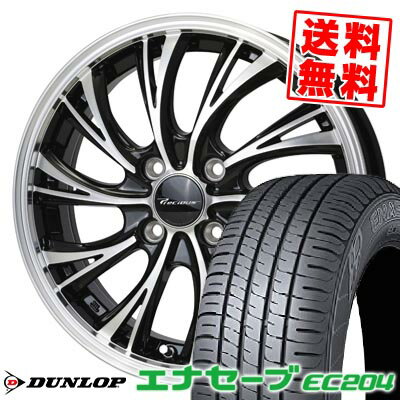 185/55R15 82V ダンロップ ENASAVE EC204 Precious HS-2 サマータイヤホイール4本セット 【取付対象】