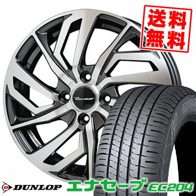 175/60R15 81H DUNLOP ダンロップ ENASAVE EC204 エナセーブ EC204 Precious C-1 プレシャス C-1 サマータイヤホイール4本セット【取付対象】