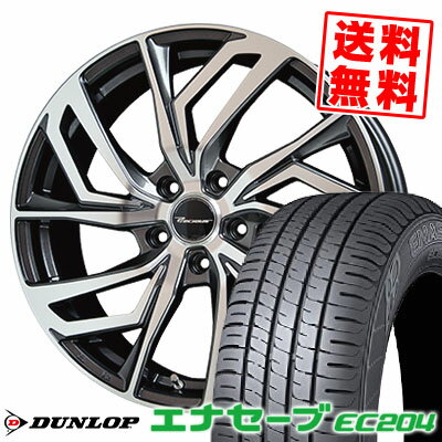 225/50R18 95V ダンロップ ENASAVE EC204 Precious C-1 サマータイヤホイール4本セット 【取付対象】