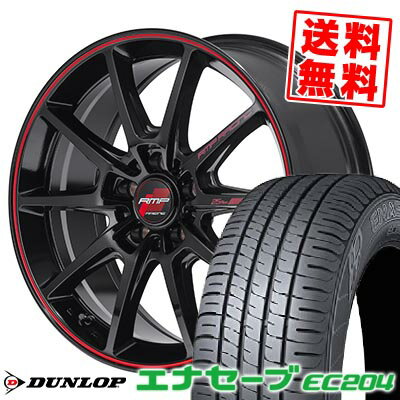 215/45R18 93W XL DUNLOP ダンロップ ENASAVE EC204 RMP RACING R25 Plus RMPレーシング R25プラス サマータイヤホイール4本セット 【取付対象】