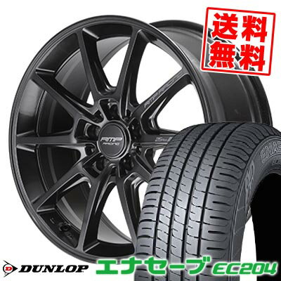225/55R17 97W DUNLOP ダンロップ ENASAVE EC204 RMP RACING R25 Plus RMPレーシング R25プラス サマータイヤホイール4本セット 【取付対象】