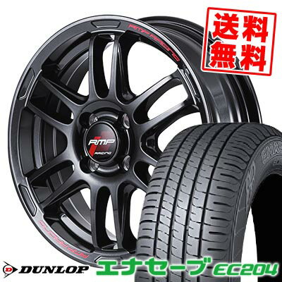 195/50R16 84V DUNLOP ダンロップ ENASAVE EC204 RMP RACING R26 RMPレーシング R26 サマータイヤホイール4本セット 【取付対象】