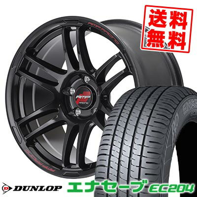 205/50R17 89V DUNLOP ダンロップ ENASAVE EC204 RMP RACING R26 RMPレーシング R26 サマータイヤホイール4本セット 【取付対象】