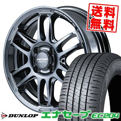 165/55R15 75V DUNLOP ダンロップ ENASAVE EC204 RMP RACING R26 RMPレーシング R26 サマータイヤホイール4本セット 【取付対象】
