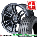 215/45R17 91W XL DUNLOP ダンロップ ENASAVE EC204 RMP RACING R26 RMPレーシング R26 サマータイヤホイール4本セット 