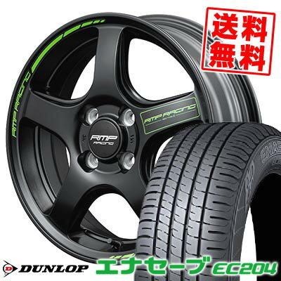 165/50R15 73V ダンロップ ENASAVE EC204 RMP RACING R50 TYPE S サマータイヤホイール4本セット 【取付対象】