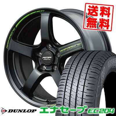 215/45R18 93W XL ダンロップ ENASAVE EC204 RMP RACING R50 TYPE S サマータイヤホイール4本セット 【取付対象】