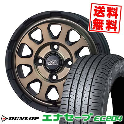 175/60R14 79H ダンロップ ENASAVE EC204 MAD CROSS RANGER サマータイヤホイール4本セット 【取付対象】