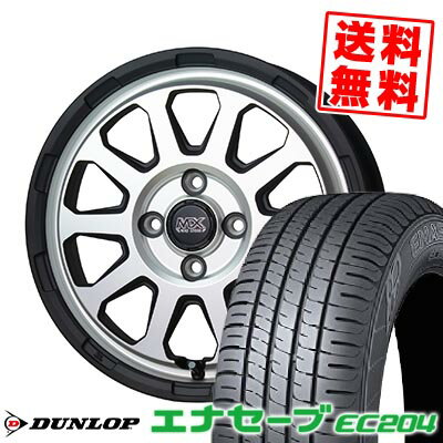 175/60R14 79H ダンロップ ENASAVE EC204 MAD CROSS RANGER サマータイヤホイール4本セット 【取付対象】