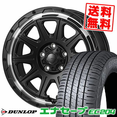 205/50R17 89V ダンロップ ENASAVE EC204 HI-BLOCK REGULES サマータイヤホイール4本セット 【取付対象】