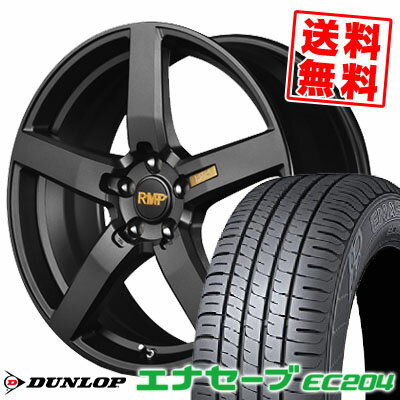 215/45R18 93W XL ダンロップ ENASAVE EC204 RMP-050F サマータイヤホイール4本セット 【取付対象】