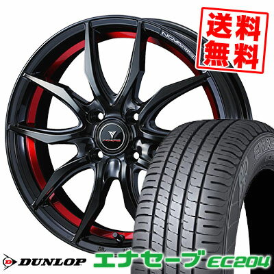 185/55R15 82V ダンロップ ENASAVE EC204 WEDS NOVARIS ROHGUE VF サマータイヤホイール4本セット 【取付対象】