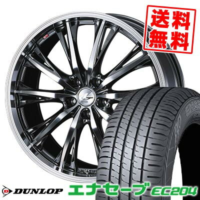 195/65R16 92V ダンロップ ENASAVE EC204 WEDS