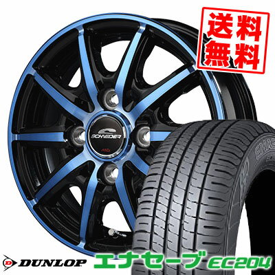 165/65R14 79S ダンロップ ENASAVE EC204 SCHNEIDER RX10-K サマータイヤホイール4本セット 【取付対象】