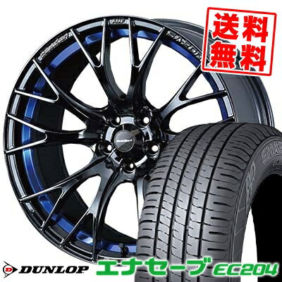 215/45R17 91W XL ダンロップ ENASAVE EC204 WedsSport SA-20R サマータイヤホイール4本セット 【取付対象】