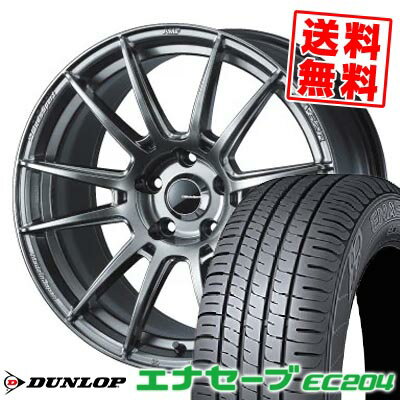 215/45R17 91W XL ダンロップ ENASAVE EC204 WedsSport SA-62R サマータイヤホイール4本セット 【取付対象】