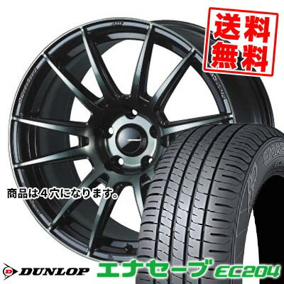 175/65R15 84H ダンロップ ENASAVE EC204 WedsSport SA-62R サマータイヤホイール4本セット 【取付対象】