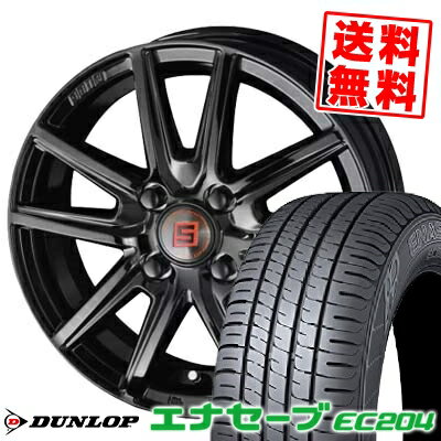 155/65R13 73S ダンロップ ENASAVE EC204 SEIN SS BLACK EDITION サマータイヤホイール4本セット 【取付対象】
