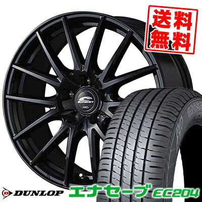 215/55R16 93V ダンロップ ENASAVE EC204 SCHNEIDER SQ27 サマータイヤホイール4本セット 【取付対象】