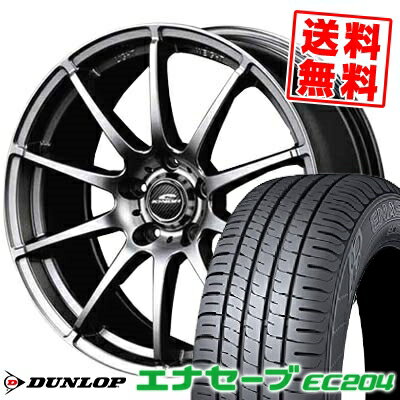 215/55R16 93V ダンロップ ENASAVE EC204 SCHNEDER StaG サマータイヤホイール4本セット 【取付対象】