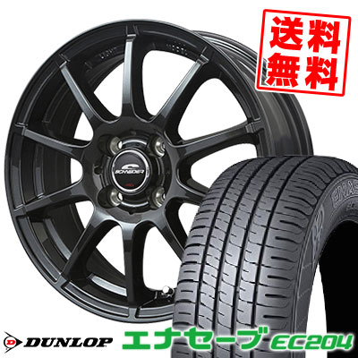 195/50R16 84V ダンロップ ENASAVE EC204 SCHNEDER StaG サマータイヤホイール4本セット 【取付対象】