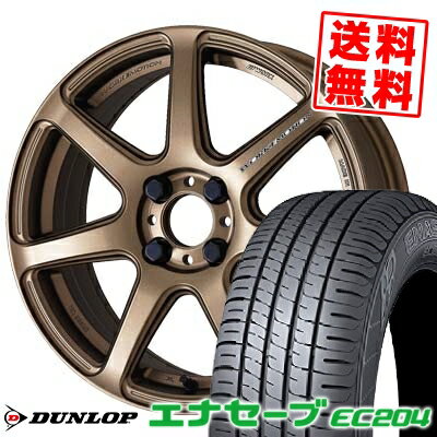 165/50R16 75V ダンロップ ENASAVE EC204 WORK EMOTION T7R サマータイヤホイール4本セット 【取付対象】