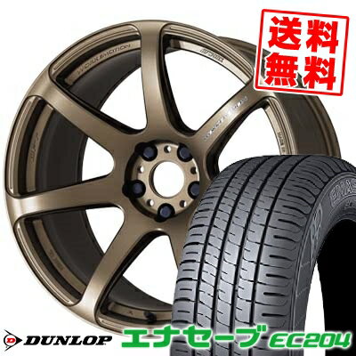205/50R17 89V ダンロップ ENASAVE EC204 WORK EMOTION T7R サマータイヤホイール4本セット 【取付対象】