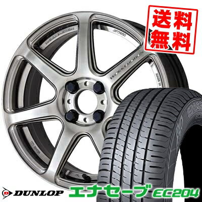 165/50R16 75V ダンロップ ENASAVE EC204 WORK EMOTION T7R サマータイヤホイール4本セット 【取付対象】