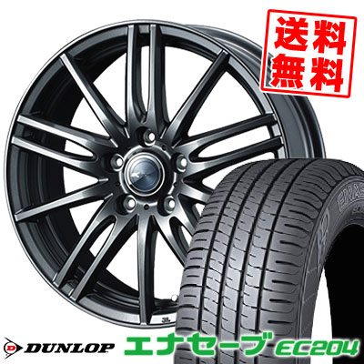 205/65R15 94H ダンロップ ENASAVE EC204 Zamik Tito サマータイヤホイール4本セット 【取付対象】