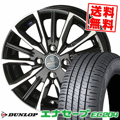 175/70R14 84S ダンロップ ENASAVE EC204 SMACK VALKYRIE サマータイヤホイール4本セット 【取付対象】