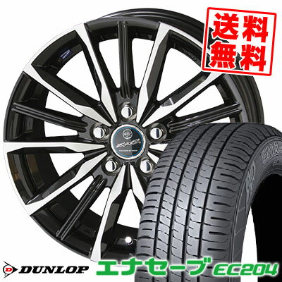 195/65R15 91H ダンロップ ENASAVE EC204 SMACK VALKYRIE サマータイヤホイール4本セット 【取付対象】