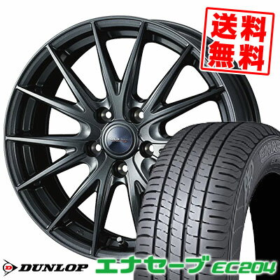 215/55R16 93V ダンロップ ENASAVE EC204 VELVA SPORT2 サマータイヤホイール4本セット 【取付対象】
