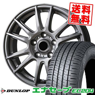 215/55R16 93V ダンロップ ENASAVE EC204 V-EMOTION TS6 サマータイヤホイール4本セット 【取付対象】
