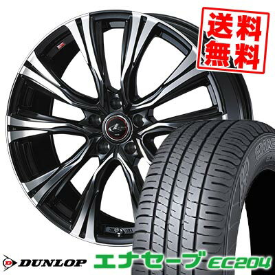 195/70R15 92S ダンロップ ENASAVE EC204 WEDS LEONIS VR サマータイヤホイール4本セット 【取付対象】