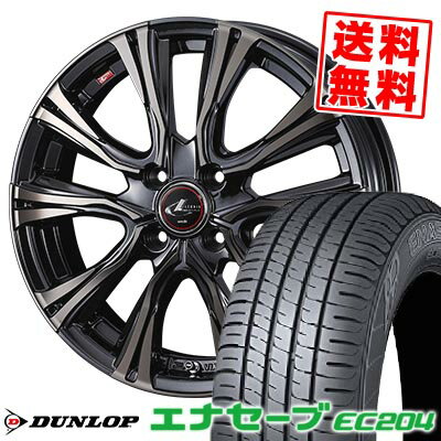 195/55R15 85V ダンロップ ENASAVE EC204 WEDS LEONIS VR サマータイヤホイール4本セット 【取付対象】