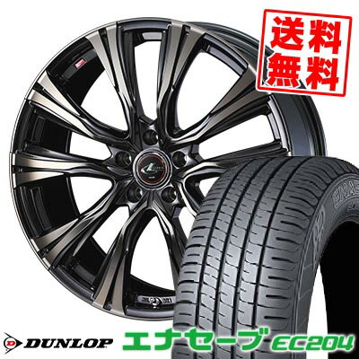 195/60R15 88H ダンロップ ENASAVE EC204 WEDS LEONIS VR サマータイヤホイール4本セット 【取付対象】