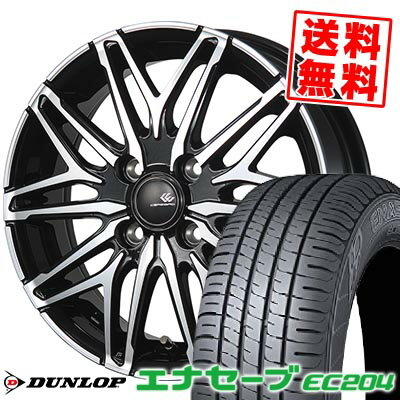 185/55R15 82V DUNLOP ダンロップ ENASAVE EC204 CEREBRO WA45 セレブロ WA45 サマータイヤホイール4本セット 【取付対象】