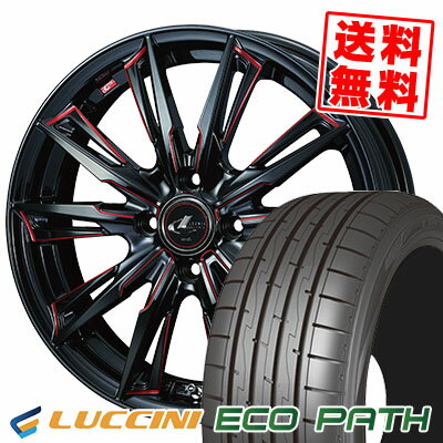 165/50R16 75V ルッチーニ ECOPATH weds LEONIS GX サマータイヤホイール4本セット 【取付対象】