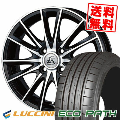 165/50R16 75V ルッチーニ ECOPATH Kashina FV7 サマータイヤホイール4本セット 【取付対象】