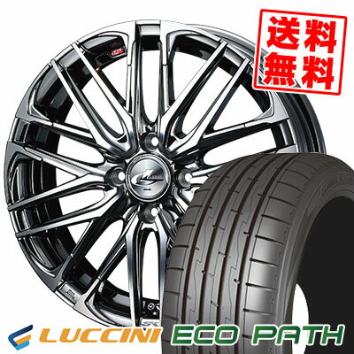 165/50R16 75V ルッチーニ ECOPATH weds LEONIS SK サマータイヤホイール4本セット 【取付対象】