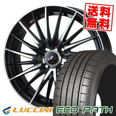165/50R16 75V ルッチーニ ECOPATH LEONIS FR サマータイヤホイール4本セット 【取付対象】