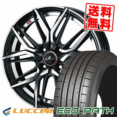 165/50R16 75V ルッチーニ ECOPATH LEONIS LM サマータイヤホイール4本セット 【取付対象】