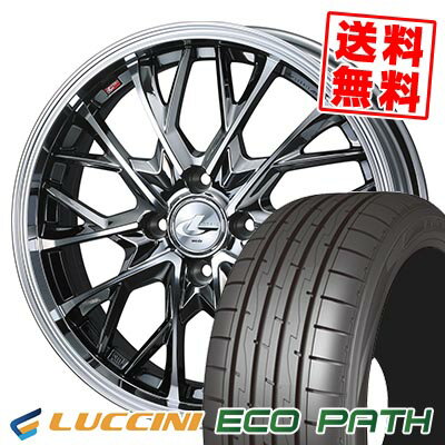 165/50R16 75V ルッチーニ ECOPATH LEONIS MV サマータイヤホイール4本セット 【取付対象】