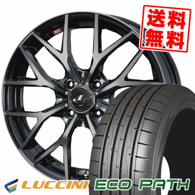 165/50R16 75V ルッチーニ ECOPATH weds LEONIS MX サマータイヤホイール4本セット 【取付対象】