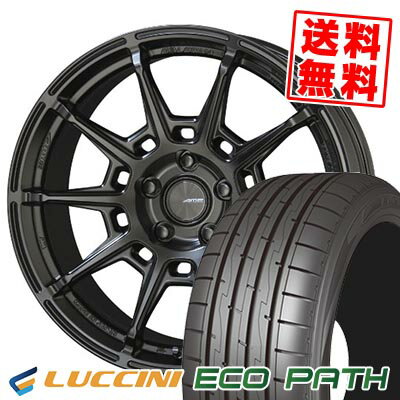 215/45R17 91V LUCCINI ルッチーニ ECOPATH GALERNA REFINO ガレルナ レフィーノ サマータイヤホイール4本セット 【取付対象】