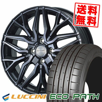 165/50R16 75V ルッチーニ ECOPATH DORFREN VARGLE サマータイヤホイール4本セット 【取付対象】