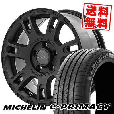 205/60R16 96W XL MICHELIN ミシュラン e・PRIMACY RAYS TEAM DAYTONA D207 レイズ チームデイトナ D207 サマータイヤホイール4本セット 【取付対象】